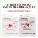 하연렌탈