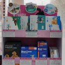 청천온누리약국 이미지