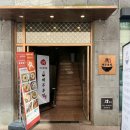 제주공항 근처 고기국수 맛집 &#39;제주부엌&#39; 주차공간, 솔직후기