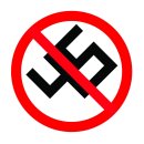 삐딱 로고