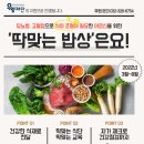 우양정공(주)