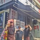 구구족배달 이미지