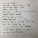 더블유케이(WK) 이미지