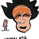 이엠프로덕션 이미지