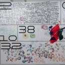 노들장애인야학 | [노들바람] 2023년 겨울 136호 - 무수히 고요한 / 서한영교