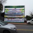 서둔동 주민센터 회의실 이미지