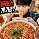 영상