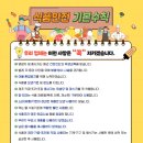 지도전통시장 이미지
