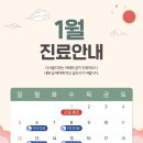 다서울치과의원 이미지