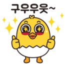 좋아서하는커피 이미지