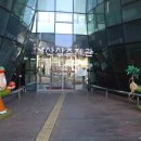 산삼주제관 이미지