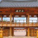 계명공원 이미지