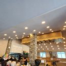 동원식당 맞은편 이미지