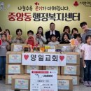 양일로 웹이코노미