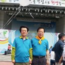 (주)새재산업 이미지