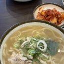 일산닭칼국수 - 성남시 분당구 느티로 67 | 일산닭칼국수
