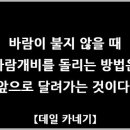 생활도자기 2 이미지