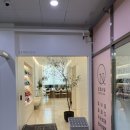 고민은네일해 | 오송 네일샵 [온결네일] 결혼식 웨딩 아트 받은 후기