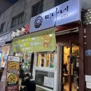 미나야채 이미지