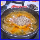 옛날맛추어탕