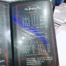 더베이징 이미지