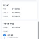 성화여자고등학교 이미지