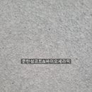 소사주공3단지아파트 이미지