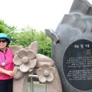 죽림원 이미지
