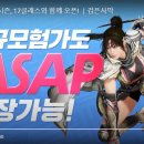 뉴페이스PC방 이미지