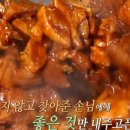 명천정육점 네이버블로그