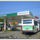 동명가스충전소 이미지