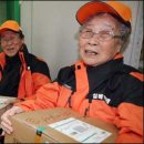 주공6차 아파트 경로당 이미지