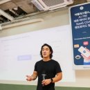 러닝랩스 이미지