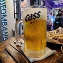 맥주점방 네이버블로그