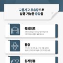 유심한의원 이미지