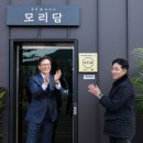 월출산3호 이미지