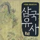 (주)밸류북스