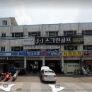 영빈장 이미지