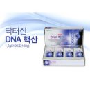주식회사 닥터진