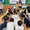 코딩교실 이미지