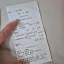 사라약국 이미지