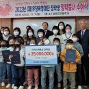 삼랑진초등학교 이미지