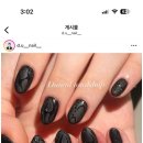 디유네일 - 부천시 원미구 신흥로 190-1 | 디유네일