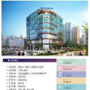 블리스타워 서천 이미지