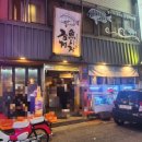 [경기/군포] 산본 금정역 횟집 &#34;금정어시장&#34;2호점에서 광어회 먹기