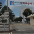 정명약국 이미지