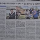 자동차 긴급요청 이미지