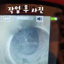 청년배관케어하수구막힘싱크대막힘누수탐지 이미지