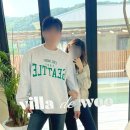 세종헤어용봉점 | 충남 공주 감성숙소 추천 자쿠지 수영장이 있는 스테이인터뷰 빌라 드 우 스탠다드3호 후기