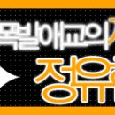 휘스타일 이미지